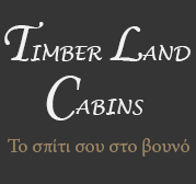 logo-timberlandcabins2